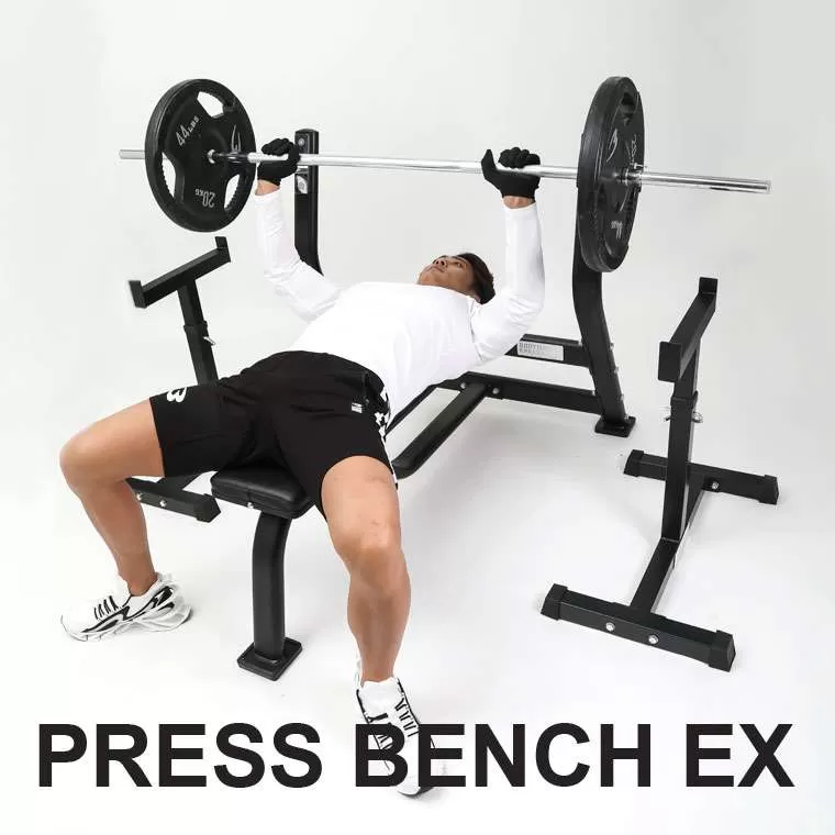 プレスベンチ EX ブラック TM224BK｜BODYMAKER（ボディメーカー）