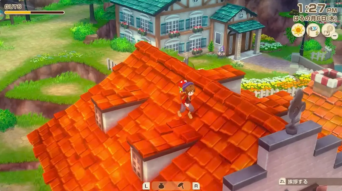 バザール | 牧場物語 Let's！風のグランドバザール 公式サイト｜マーベラス