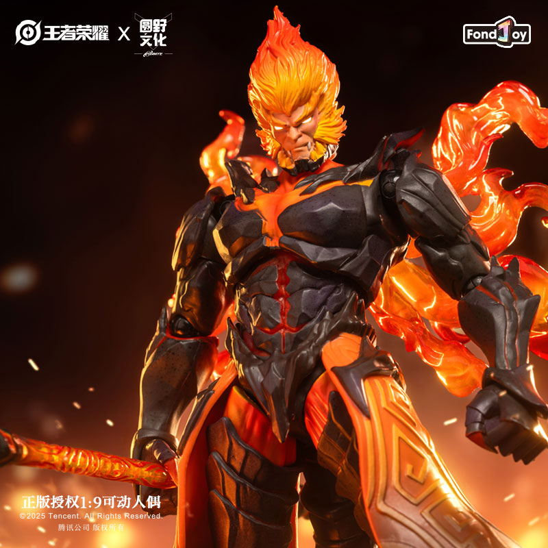 FondJoy Honor of Kings WZ1001 1/26 Honor of Kings Sun Wukong