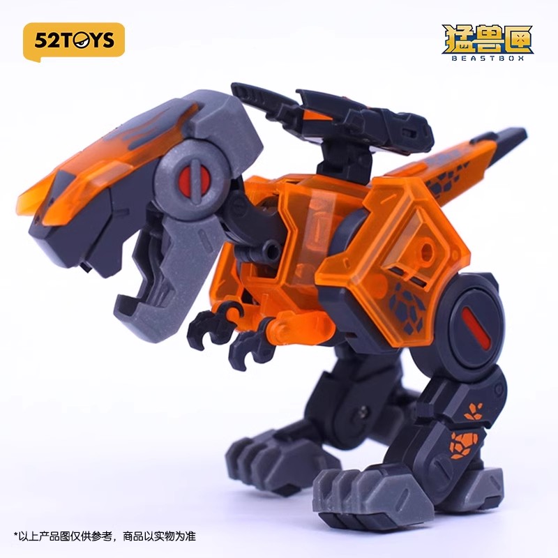 52Toys Beast Box Series - Hell Diver - Bombusbee