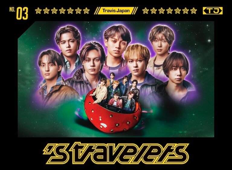 Travis Japan Unveils 