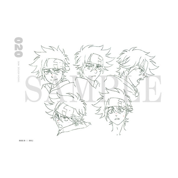 再販】SK∞ エスケーエイト DESIGN WORKS: キャラグッズ｜bones store