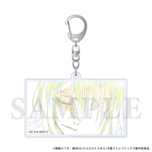 文豪ストレイドッグス チェンジング原画アクリルキーホルダー