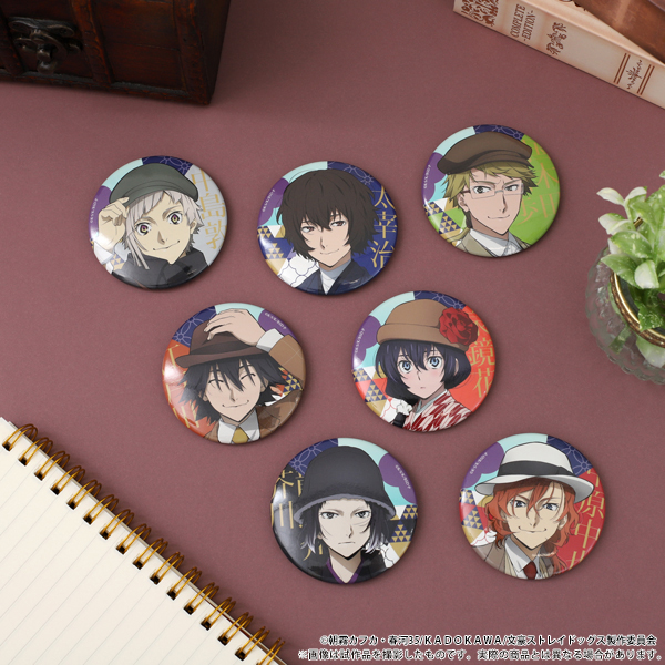 文豪ストレイドッグス 缶バッジ ハイカラ 泉鏡花: キャラグッズ｜bones