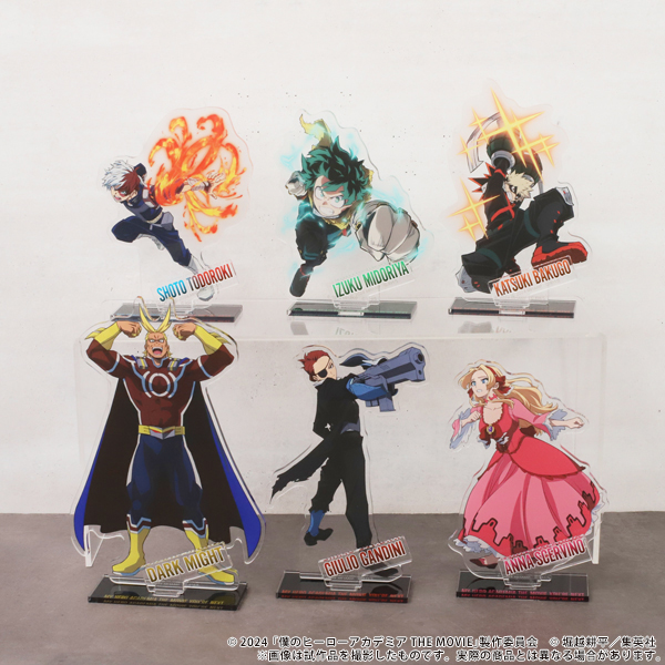 僕のヒーローアカデミア THE MOVIE ユア ネクスト アクリルスタンド