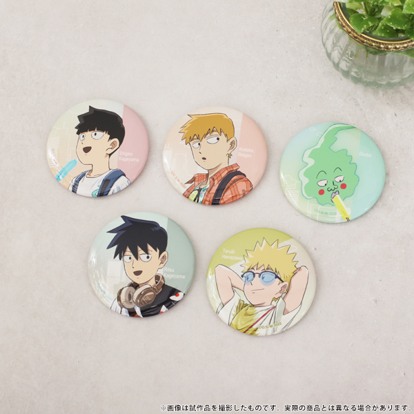 モブサイコ100 Ⅲ 缶バッジ／Vacation 花沢輝気: キャラグッズ｜bones