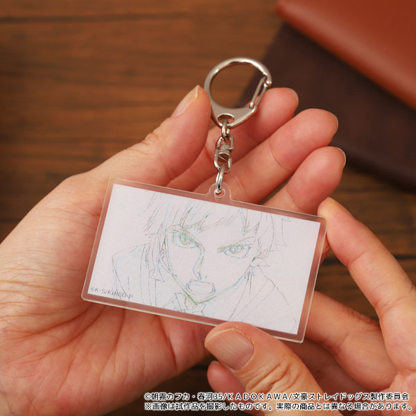 文豪ストレイドッグス チェンジング原画アクリルキーホルダー