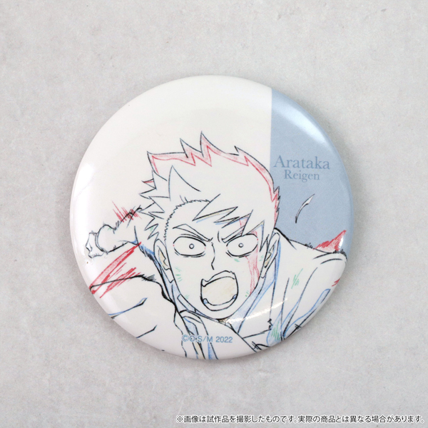 モブサイコ100 Ⅲ トレーディング原画缶バッジ -霊幻Birthday2024