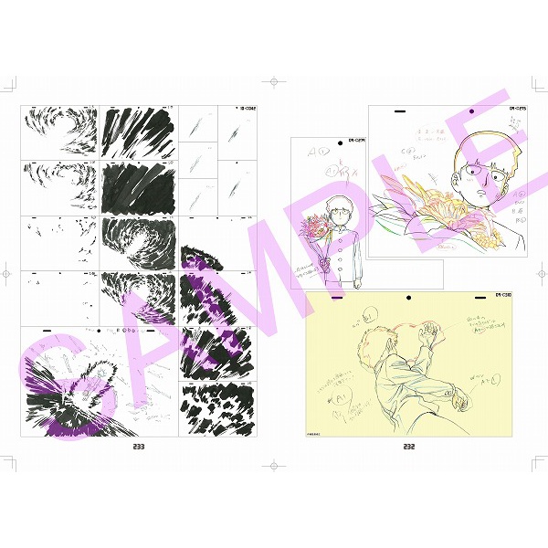 モブサイコ100 Ⅲ 原画集: キャラグッズ｜bones store（ボンズストア）