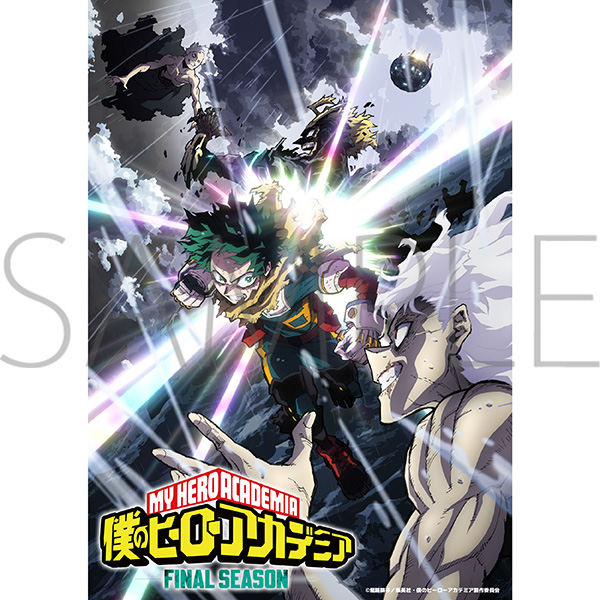僕のヒーローアカデミア』FINAL SEASON Blu-ray Vol.2 初回生産限定版