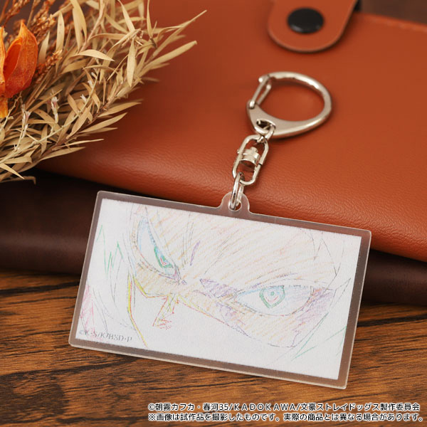 文豪ストレイドッグス チェンジング原画アクリルキーホルダー／芥川