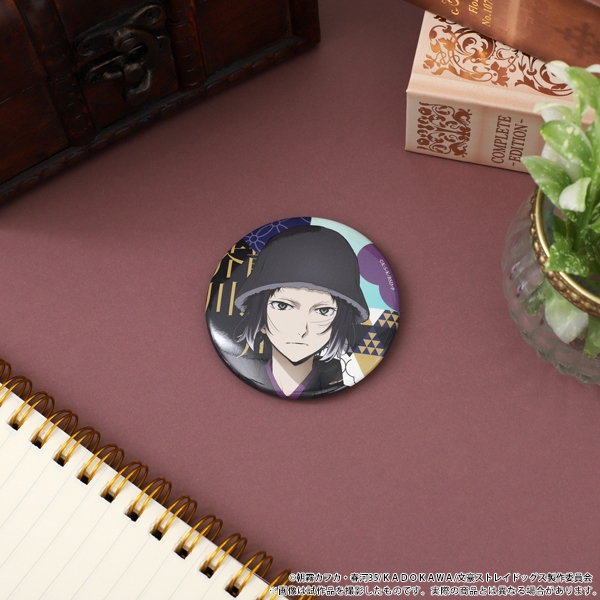 文豪ストレイドッグス 缶バッジ ハイカラ 芥川龍之介: キャラグッズ