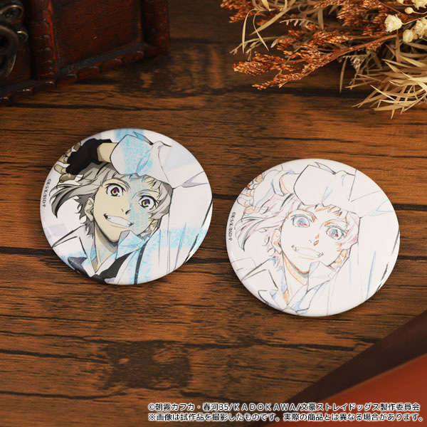 文豪ストレイドッグス 缶バッジセット／原画集 中島敦: キャラグッズ