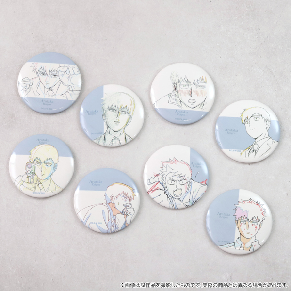 モブサイコ100 Ⅲ トレーディング原画缶バッジ -霊幻Birthday2024