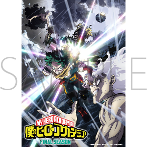 僕のヒーローアカデミア グッズ 通販 | bones store（ボンズストア）