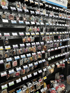 BOOKOFF PLUS 大宮ラクーン店｜本を売るならBOOKOFF(ブックオフ)