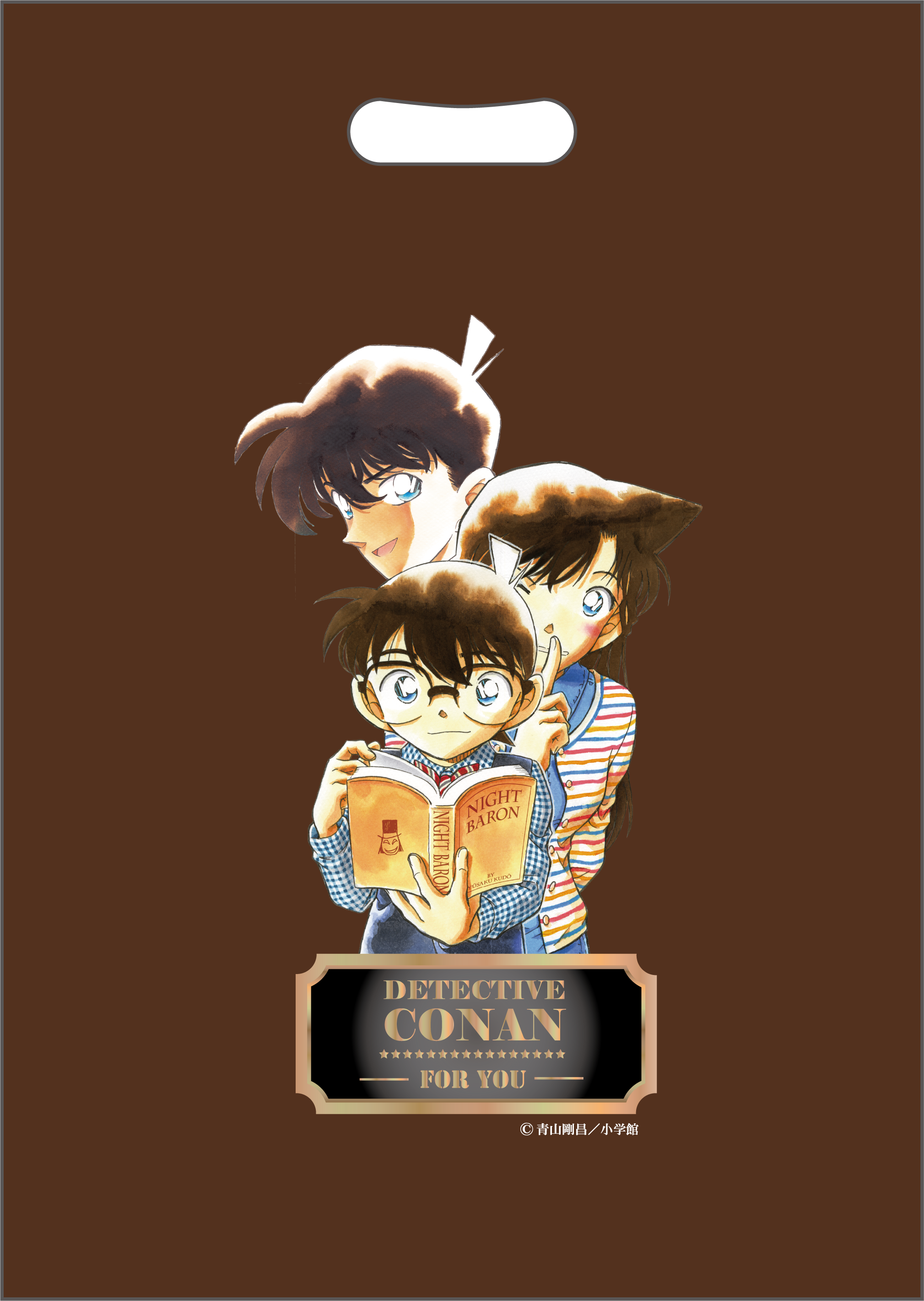 小学館あーとぶっく・ひらめき美術館 第1館 ：BOOK SHOP 小学館