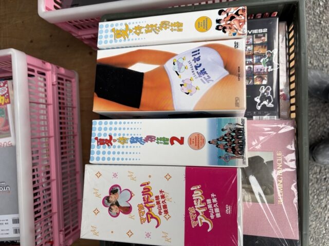 中山美穂DVD BOXほか人気作品を高額買取｜リピート4回目のご依頼