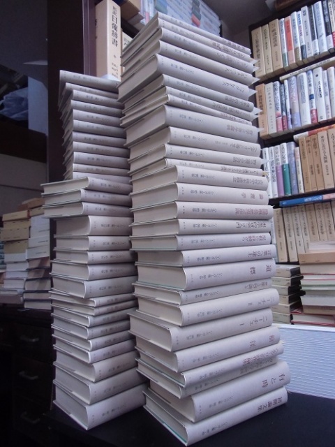 ハイデッガー全集、大量入荷｜長島書店