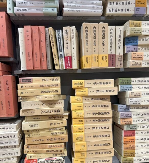 山形県古本出張買取｜山形県にて古書大量出張買取事例｜長島書店
