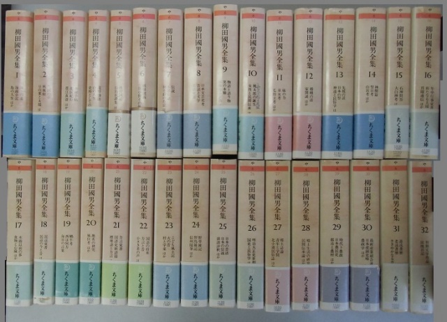 遠藤周作文学全集や井上靖全集など文学全集をお譲りさせて頂きました