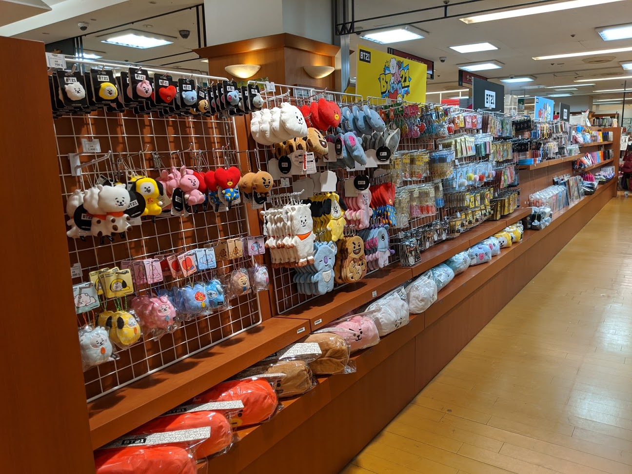BT21 特設コーナー開催中！！ | 三省堂書店