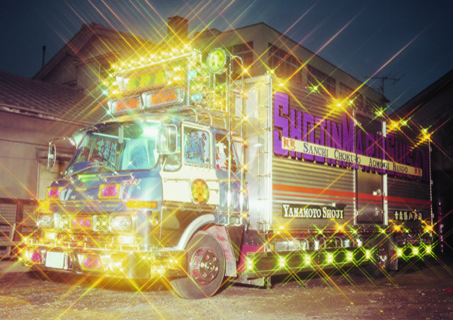 MASATO SUDO EXHIBITION 'DEKOTORA' 'RANSHO' / 須藤昌人個展