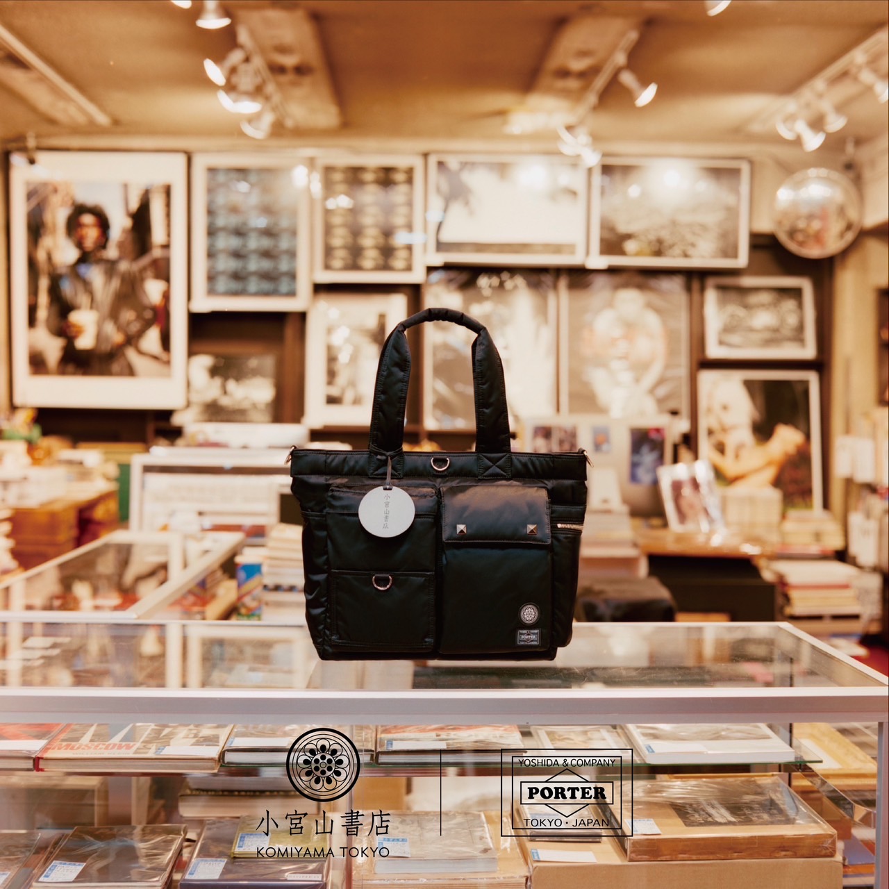 PORTER × 小宮山書店 コラボレーションアイテム発売／記念イベント開催