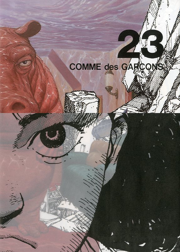 コム デ ギャルソン× 大友克洋 DM #23 / 画：大友克洋 | 小宮山書店