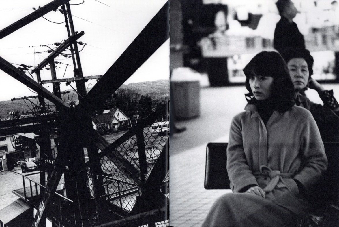 NORTHERN 2 北方写真師たちへの追想 / 著：森山大道 監修：長澤章生