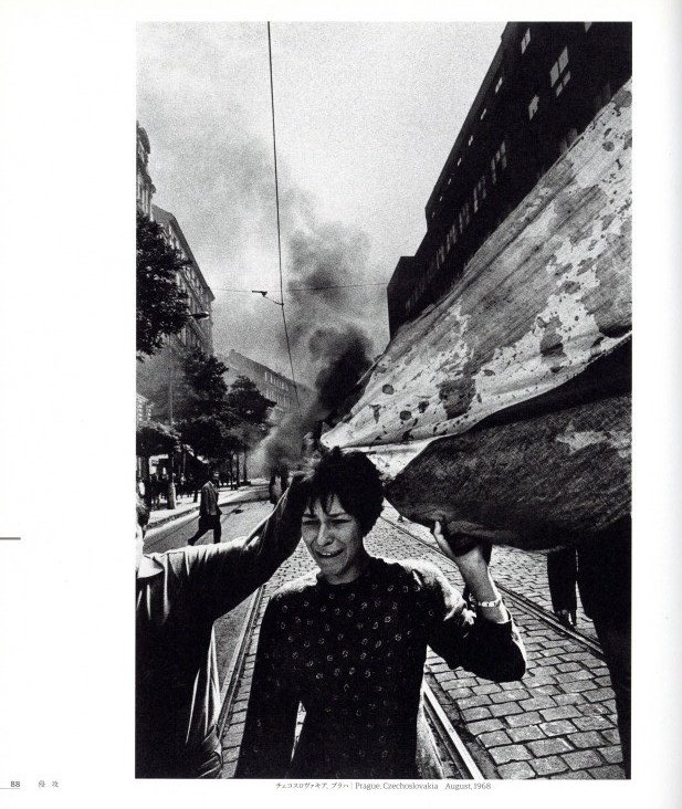 ジョセフ・クーデルカ展 / ジョセフ・クーデルカ | 小宮山書店