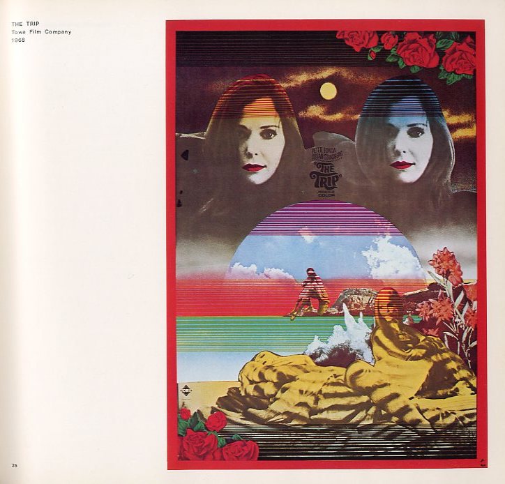 TADANORI YOKOO'S POSTER / Edit: Tadanori Yokoo | 小宮山書店