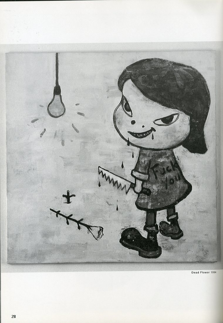 0334475540 ZINE 1・2・3 Complete Set / 編集、監督、出版人: 秦