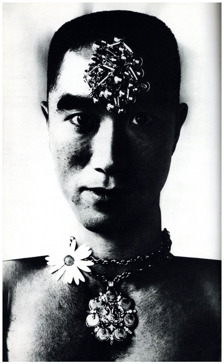 薔薇刑 / 被写体・序文：三島由紀夫 写真：細江英公 構成・装幀：杉浦