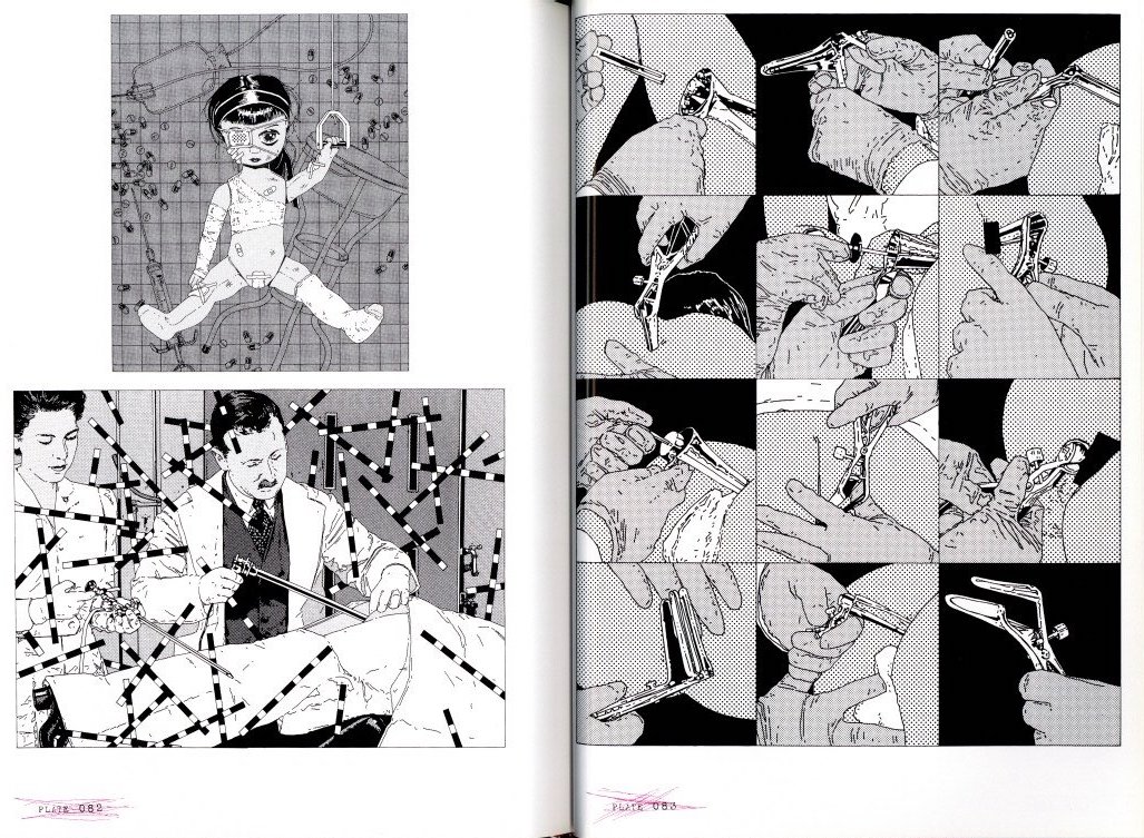 メディカル・ファン トレヴァー・ブラウン画集 新装版 / 著