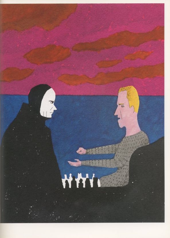 IMAGICA SCREEN GRAFFITI BY WADA MAKOTO / 著：和田誠 | 小宮山書店