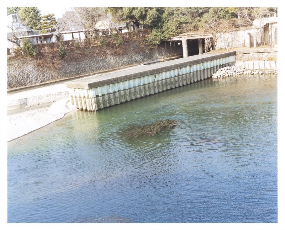 浮浪 / 佐内正史 | 小宮山書店 KOMIYAMA TOKYO | 神保町 古書・美術