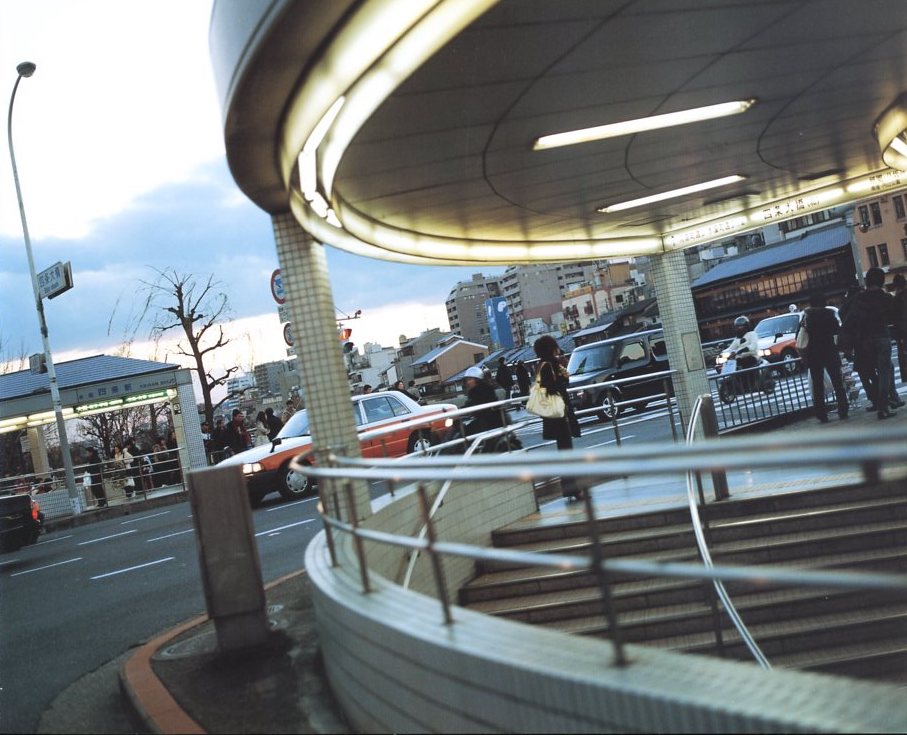 浮浪 / 佐内正史 | 小宮山書店 KOMIYAMA TOKYO | 神保町 古書・美術