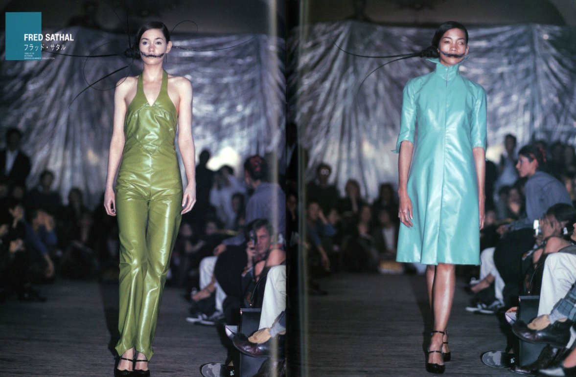 コンテンポラリーファッション No.3 1月号増刊 / 編：青木正一