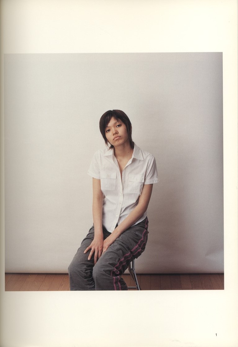 IN MY ROOM / 鷹野隆大 | 小宮山書店 KOMIYAMA TOKYO | 神保町 古書