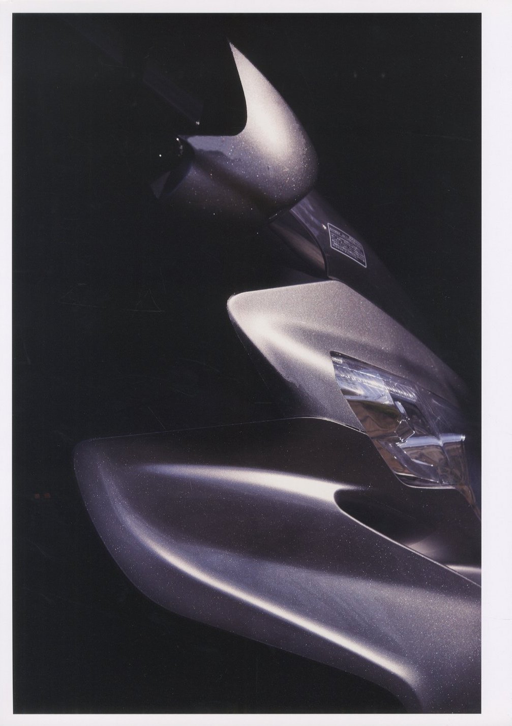 this year's model: go itami / 写真：伊丹豪 装丁：秋山伸 ほか