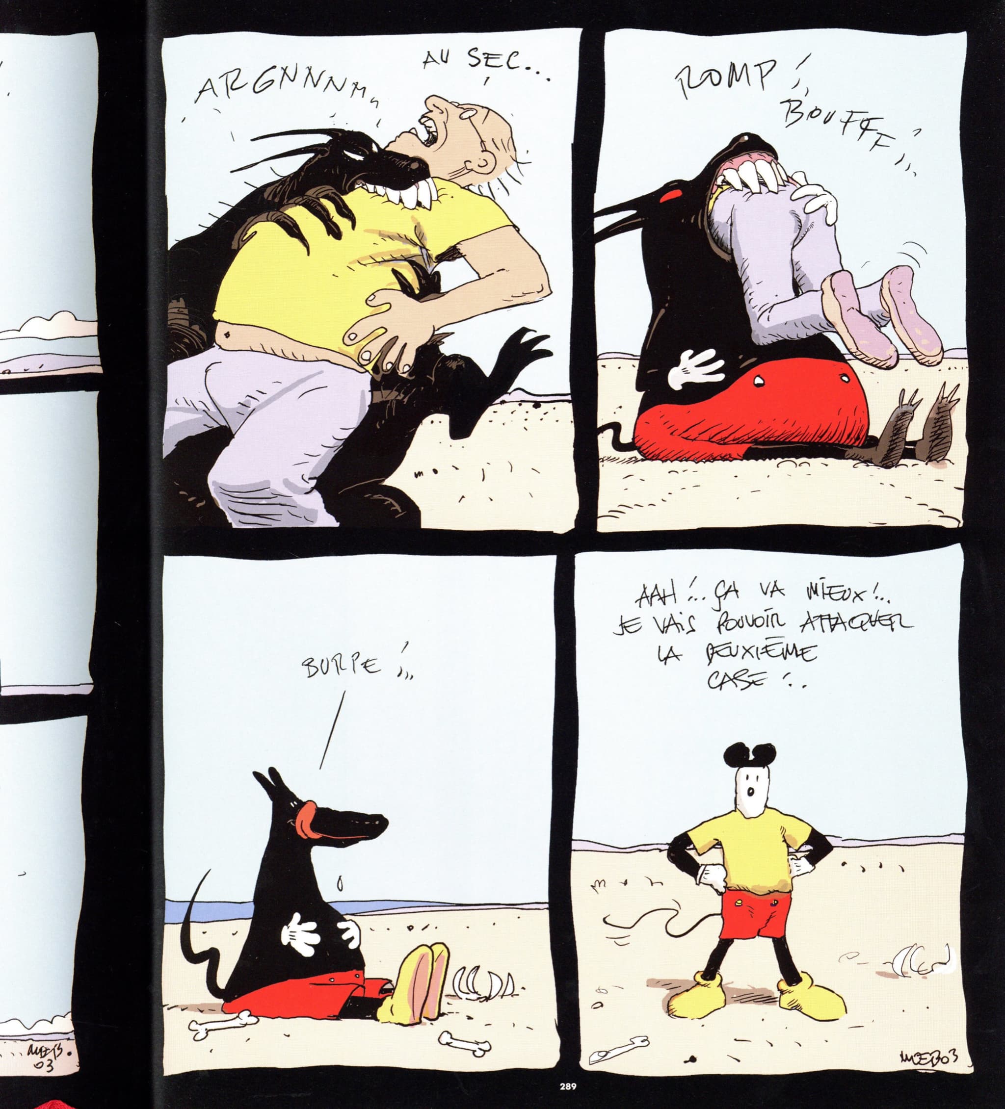 MOEBIUS Transe Forme / Illustration: Moebius（Jean Giraud Moebius