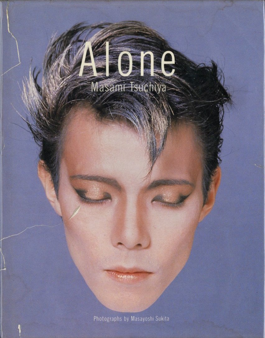 Alone / 詞：土屋昌巳 撮影：鋤田正義 | 小宮山書店 KOMIYAMA TOKYO