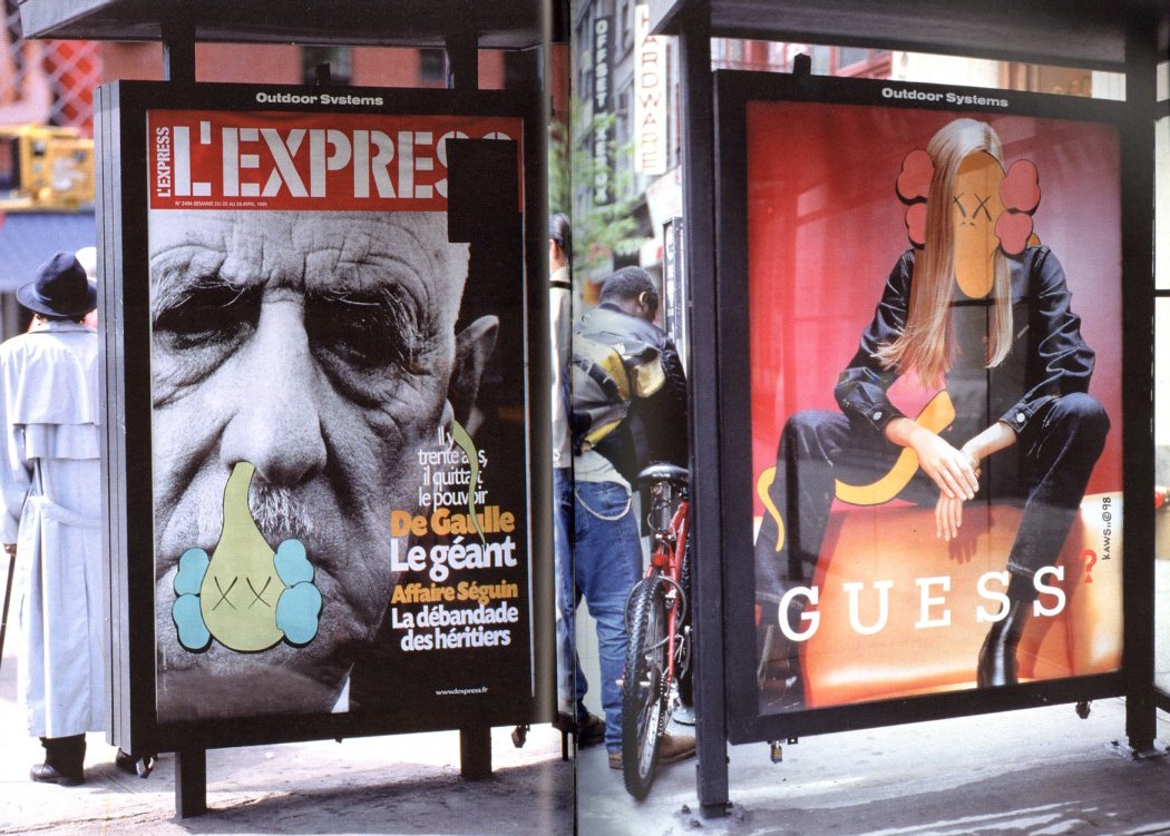 KAWS EXPOSED 1999 / KAWS EXPOSED 1999 | 小宮山書店 KOMIYAMA TOKYO