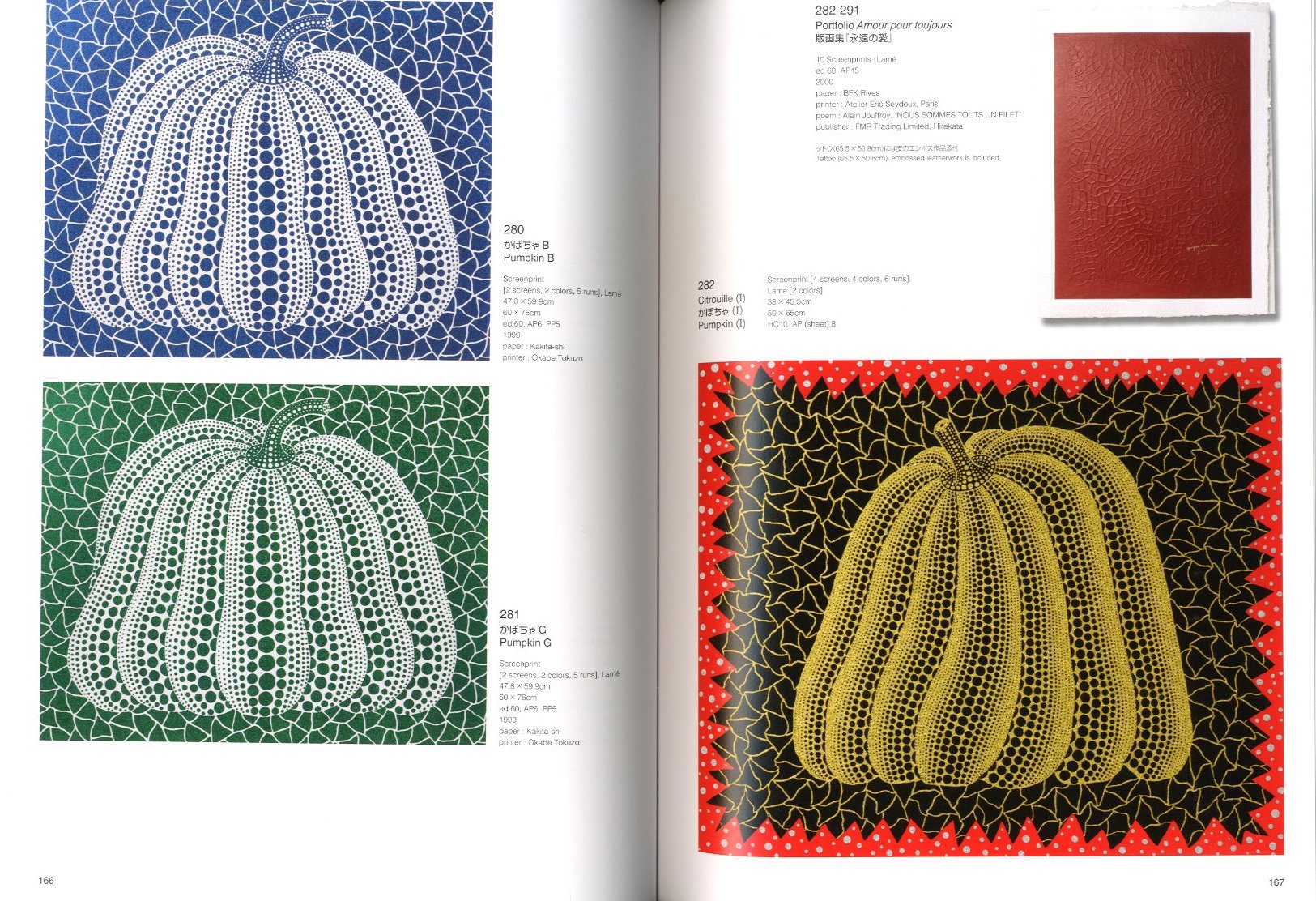 草間彌生全版画 1979-2017 / 草間彌生 | 小宮山書店 KOMIYAMA TOKYO