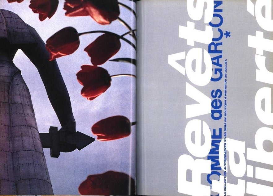 MEMOIRE DE LA MODE COMME des GARCONS / 著： フランス グラン 監修