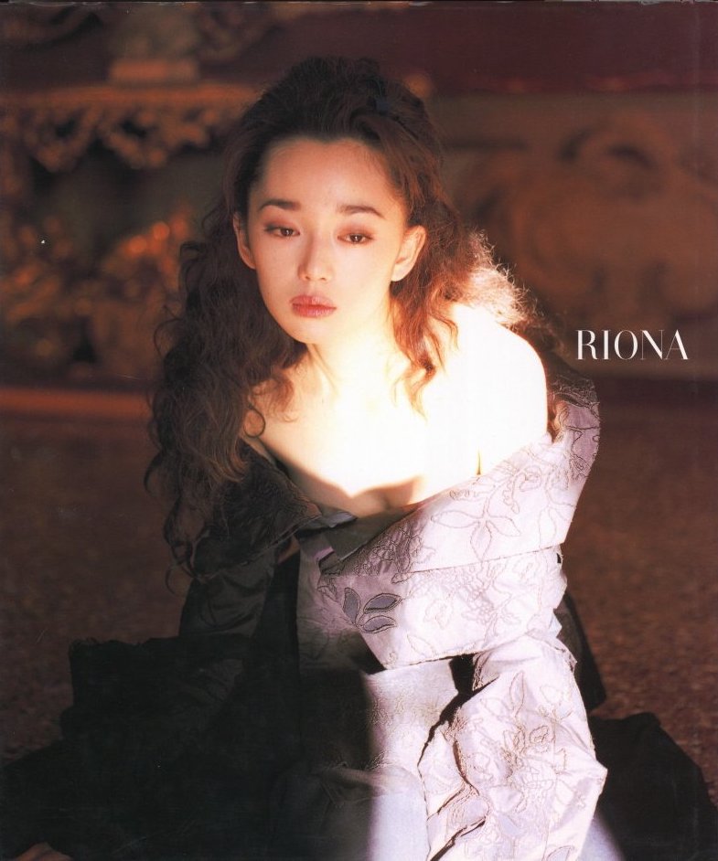 RIONA / 写真： 篠山紀信 モデル： 葉月里緒菜 | 小宮山書店 KOMIYAMA