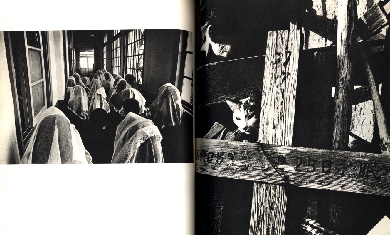 東松照明写真集1〈11時02分〉NAGASAKI / 東松照明 | 小宮山書店