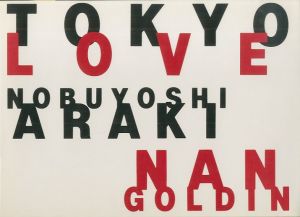 Nan Goldin（ナン・ゴールディン） | 小宮山書店 KOMIYAMA TOKYO