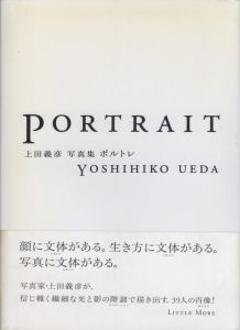 QUINAULT / 上田義彦 | 小宮山書店 KOMIYAMA TOKYO | 神保町 古書